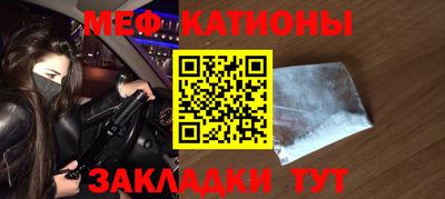 jwh Кумертау