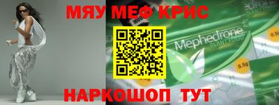 jwh Кумертау