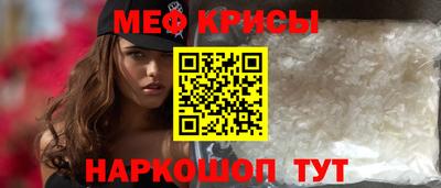 МДМА Кулебаки