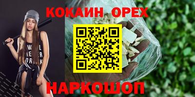 jwh Кумертау