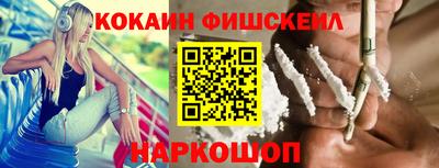 МДМА Кулебаки