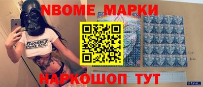 spice Кунгур