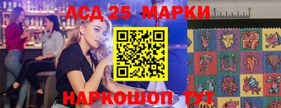 МДМА Кулебаки