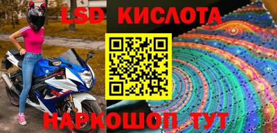 jwh Кумертау
