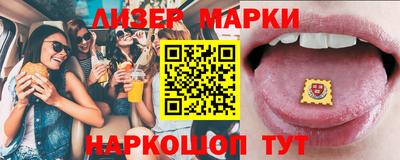 jwh Кумертау