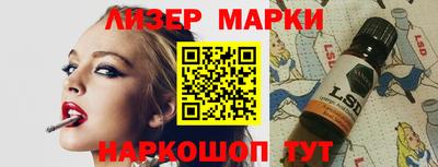 jwh Кумертау