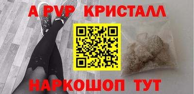 jwh Кумертау