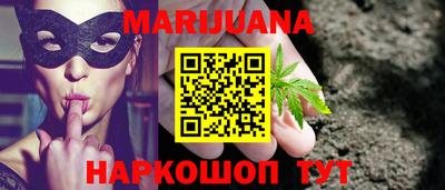 jwh Кумертау