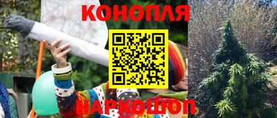 МДМА Кулебаки