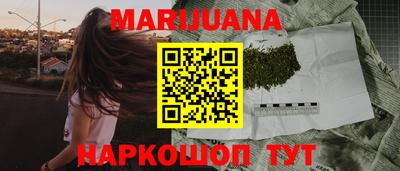 spice Кунгур