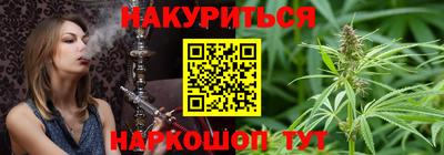 jwh Кумертау
