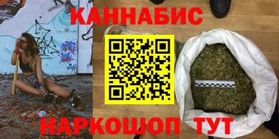 jwh Кумертау
