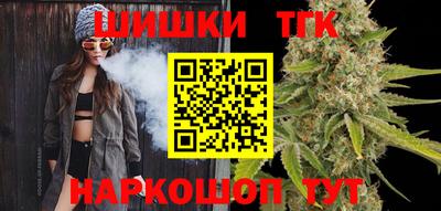 spice Кунгур