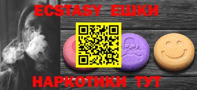jwh Кумертау