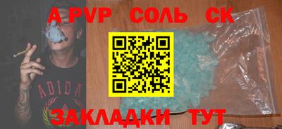 МДМА Кулебаки