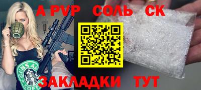 jwh Кумертау