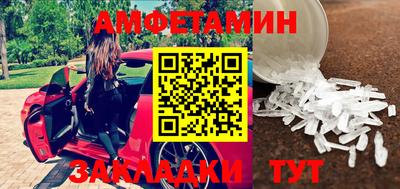 jwh Кумертау