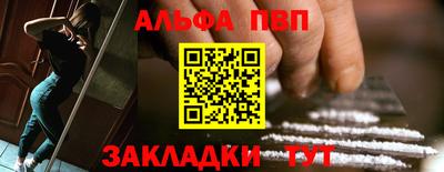 jwh Кумертау