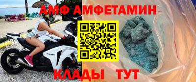 МДМА Кулебаки
