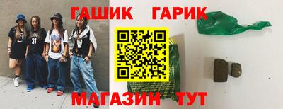 МДМА Кулебаки