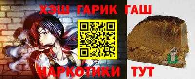 jwh Кумертау
