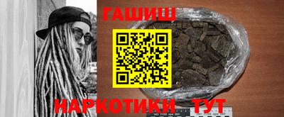spice Кунгур