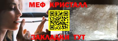 jwh Кумертау