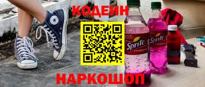 jwh Кумертау