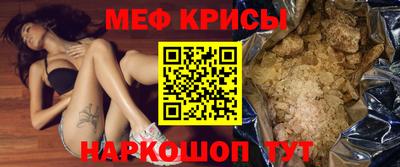 МДМА Кулебаки